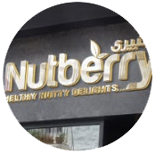 Nutberry Roastery
