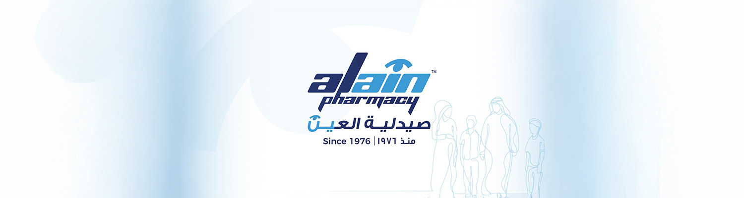 Al Ain Pharmacy