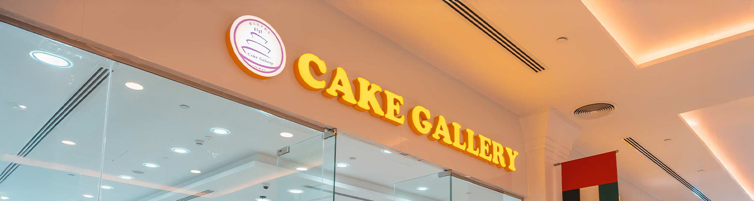 cake-gallery-banner-2.jpg