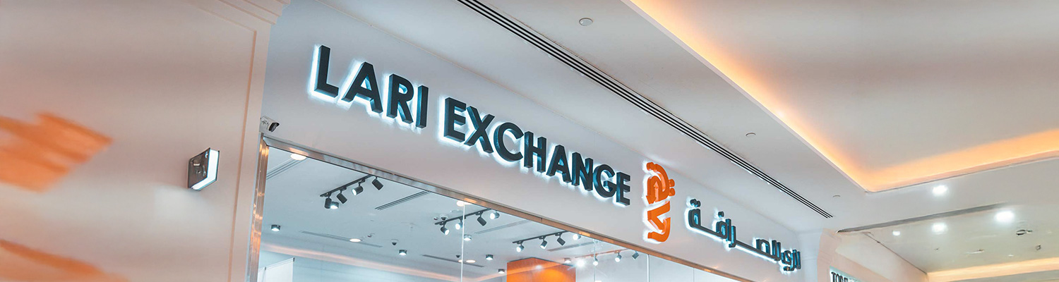 lari-exchange-banner.jpg