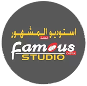 Famous Castle Studio