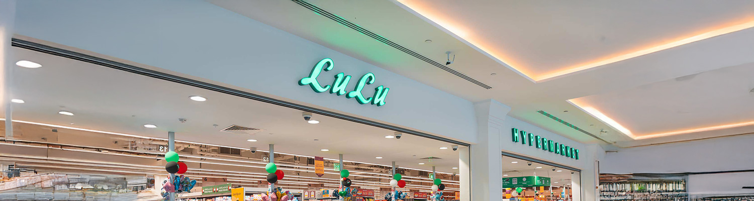 Lulu Hypermarket